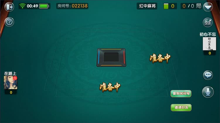 图片[8]-锋游互娱棋牌源码完整版金币卡房模式玩法-970kk