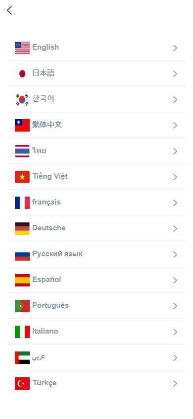 ST5源码/ST5外汇交易系统服务/ST5系统一站式搭建/ST5外汇交易所源码-970kk