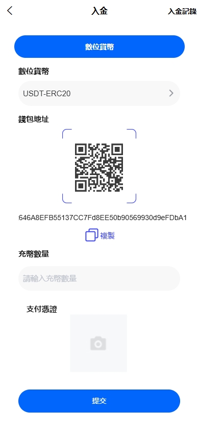 图片[5]-ST5源码/ST5外汇交易系统服务/ST5系统一站式搭建/ST5外汇交易所源码-970kk