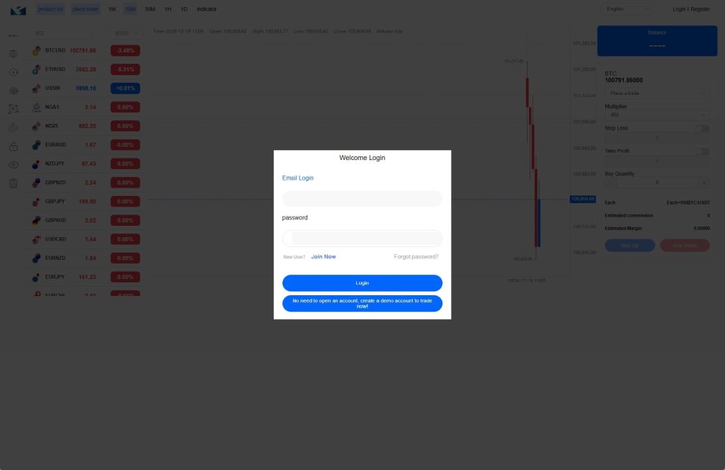 图片[11]-ST5源码/ST5外汇交易系统服务/ST5系统一站式搭建/ST5外汇交易所源码-970kk