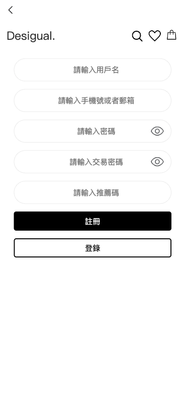 图片[2]-首发【海外多语言抢单商城源码】定制uniapp多语言海外刷单源码/抢单系统源码/订单自动匹配系统/手动派单/连单控/海外抢单刷单源码-970kk