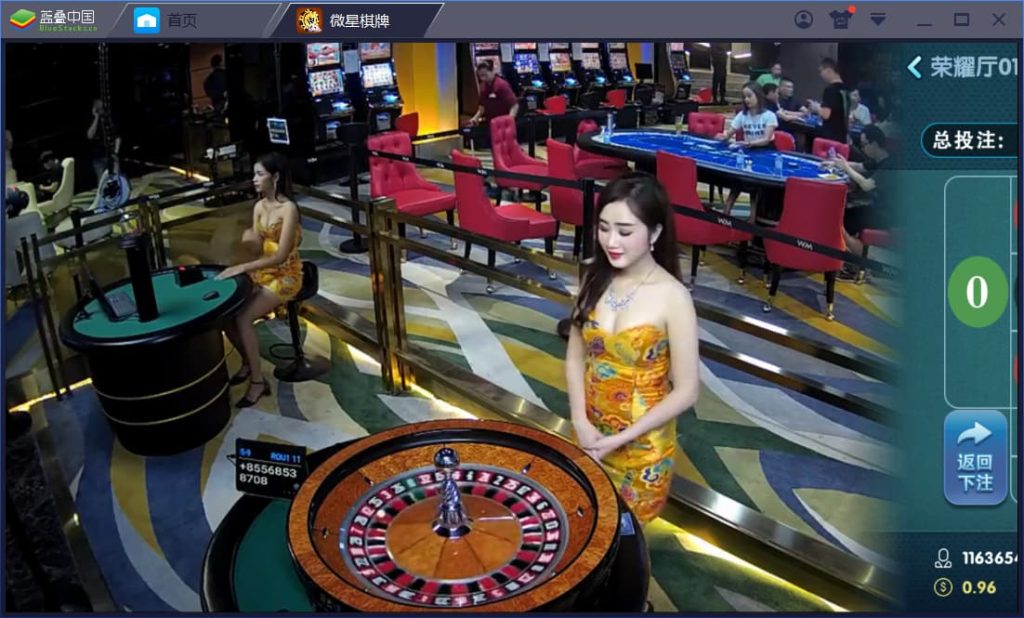 图片[6]-微星棋牌源码：23款热门真钱1:1游戏大全-970kk