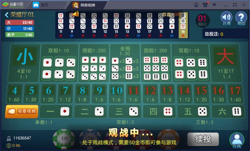 图片[9]-微星棋牌源码：23款热门真钱1:1游戏大全-970kk