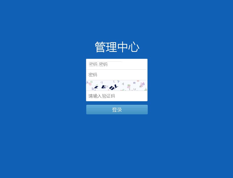 图片[4]-海南一定二定OA彩票系统源码资源完整-970kk