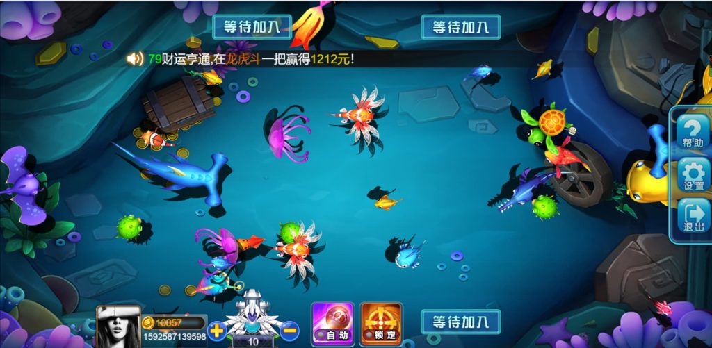 图片[6]-首发cocosc开发的棋牌网站源码可编译二开+视频部署搭建教程-970kk