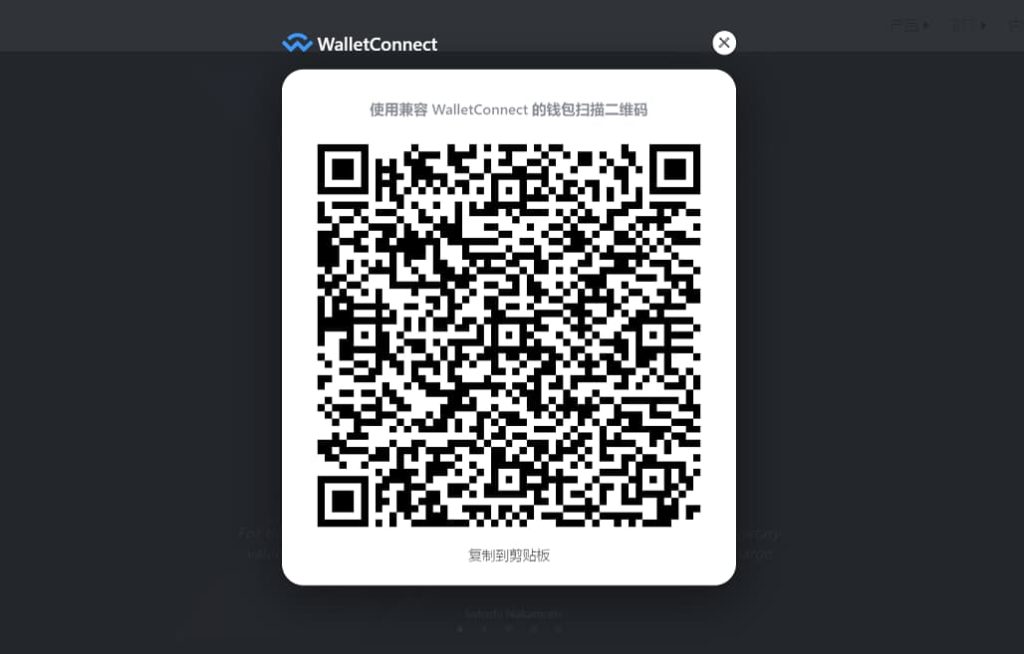 图片[4]-升级版USDT哈希值盗U空投源码-970kk
