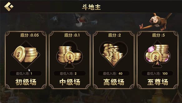 图片[2]-斯博娱乐棋牌全套完整源代码,16款游戏内置彩票,完美运营级-970kk