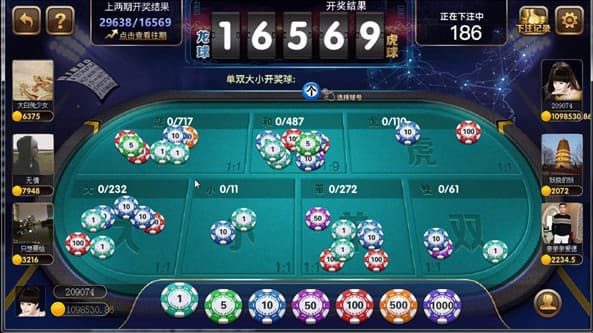 图片[4]-斯博娱乐棋牌全套完整源代码,16款游戏内置彩票,完美运营级-970kk