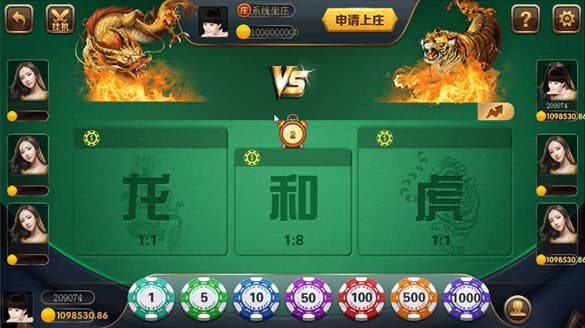 图片[7]-斯博娱乐棋牌全套完整源代码,16款游戏内置彩票,完美运营级-970kk