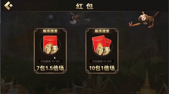 图片[10]-斯博娱乐棋牌全套完整源代码,16款游戏内置彩票,完美运营级-970kk