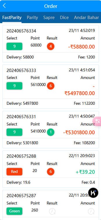 图片[9]-2025【首发】印度在线投注游戏源码/雷霆/骰子/萨普雷/飞机游戏/转盘游戏+搭建视频教程-970kk