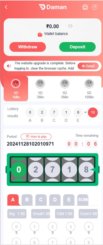 图片[7]-首发国外多语言娱乐成系统源码+自带K3/WIN GO/5D/后台可控+视频搭建教程+USDT支付+APP-970kk
