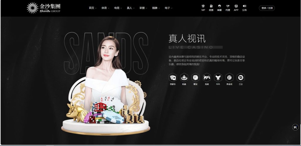 图片[7]-金沙娱乐城源码菠菜系统金沙集团程序源码模板API+USDT支付+详细的搭建教程-970kk