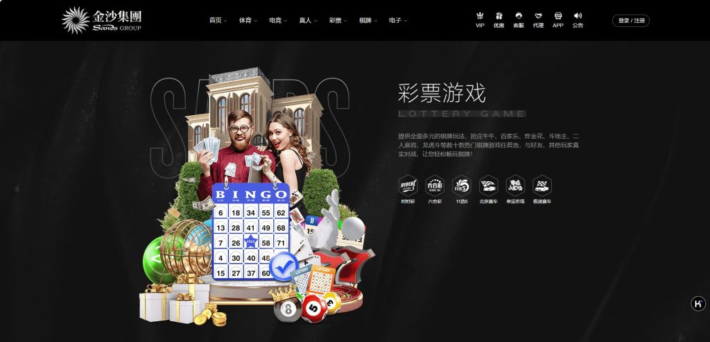 图片[8]-金沙娱乐城源码菠菜系统金沙集团程序源码模板API+USDT支付+详细的搭建教程-970kk