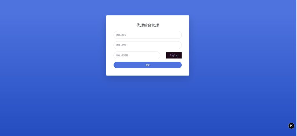 图片[9]-首发BOB体育源码菠菜程序模板源码修复版最新程序系统+详细搭建教程-970kk