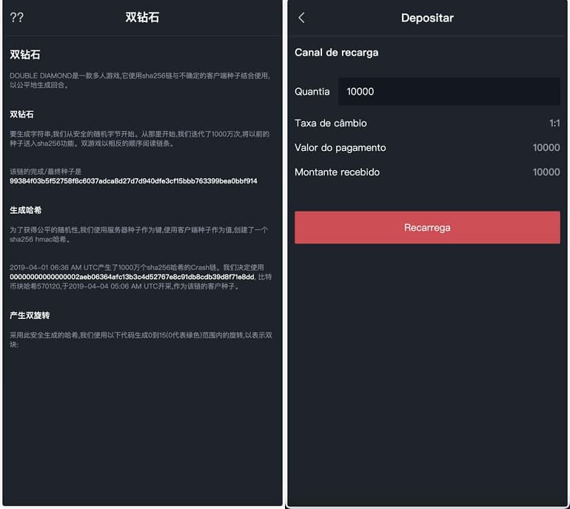 图片[4]-葡萄牙竞猜源码黑白红自动机器人下单+前端VUE-970kk