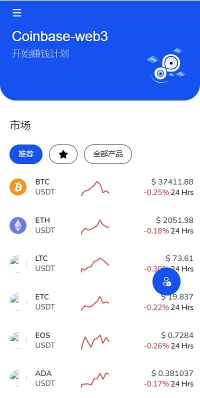 图片[2]-java多语言挖矿交易所盗U源码质押完整打包-970kk