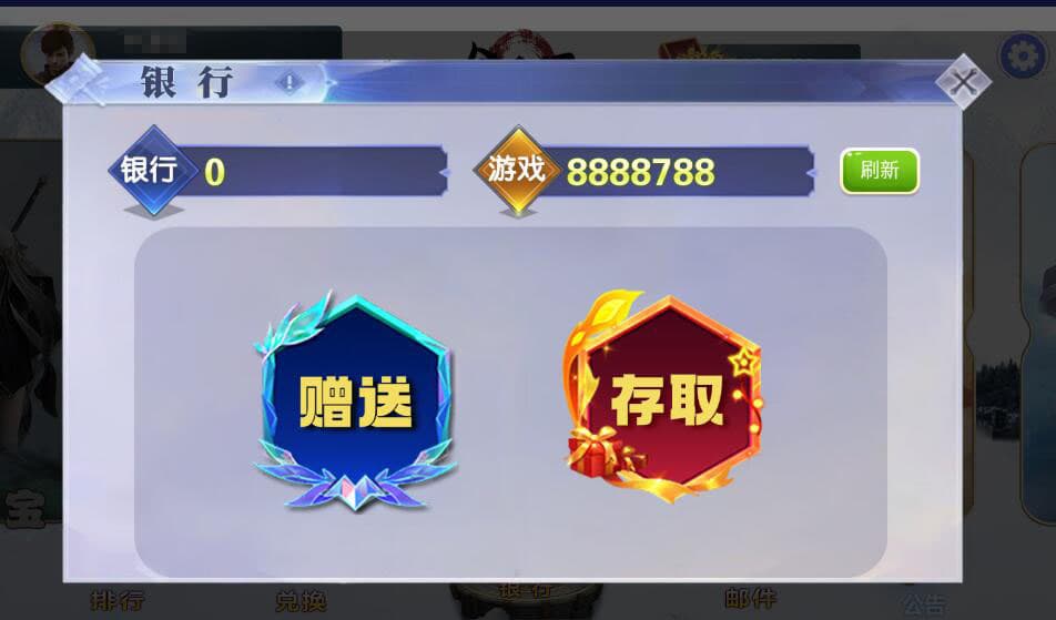 图片[3]-首发网狐电玩系列金凤阁电玩城棋牌游戏组件三端完整+解密工具-970kk