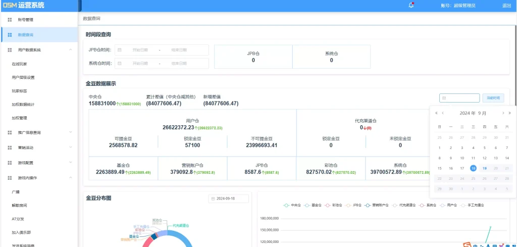 图片[9]-红色德州源码/德州扑克游戏多语言版/Unity+JAVA版APP双端源码/德州扑克源码/中英繁三语言+带控+带彩池持仓/完美运行-970kk