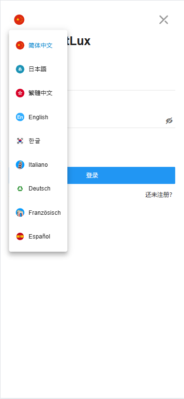 图片[2]-Btlux交易所源码/币币秒合约/锁仓质押/IEO认购/完整机器人/前端vue后端PHP-970kk