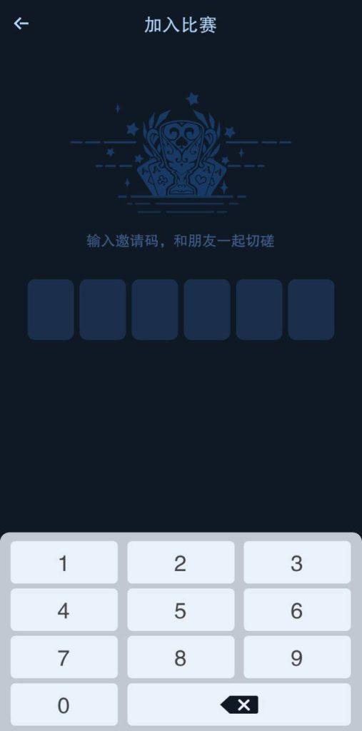 图片[3]-H5德扑之星德州扑克源码/德州竞技app社交平台/德州线上俱乐部源码-970kk