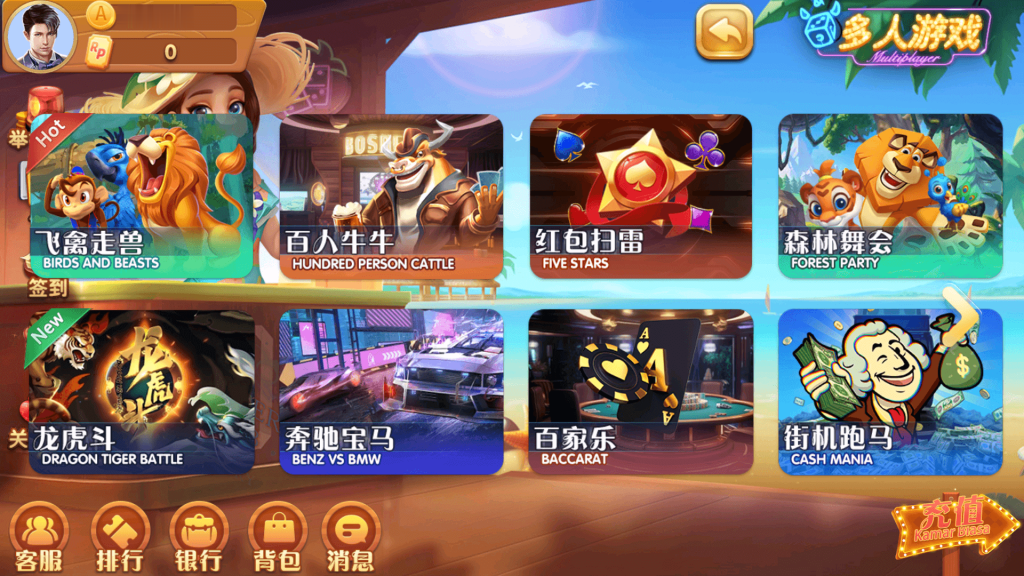 图片[3]-88游戏运营棋牌源码全套组件/h5 安卓 苹果三端/陪玩机器人/智能控制-970kk