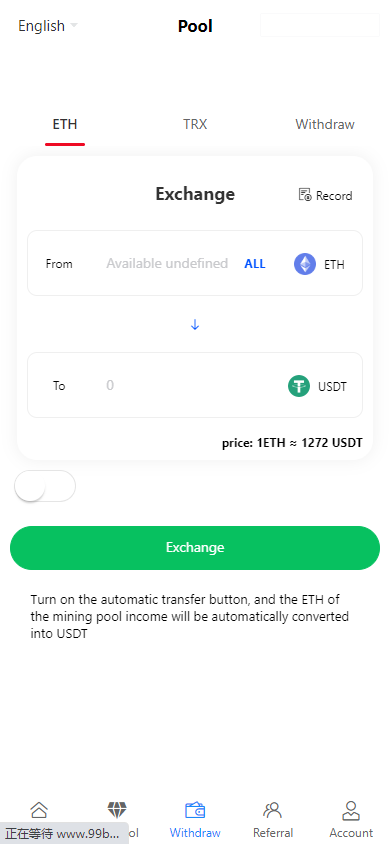 图片[4]-多语言挖矿授权虚拟币秒U源码USDT二开盗U系统-970kk