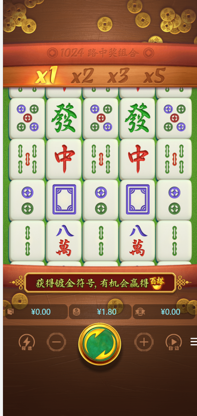图片[15]-首发永利皇宫综合盘源码/最新大富二开美化/大富源码/全新UI/接口游戏可增加/包网源码/系统彩/安装教程/采集修复-970kk
