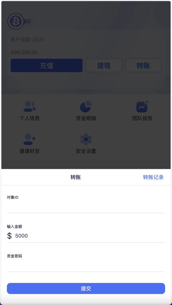 图片[6]-BTC虚拟币投注竞猜源码大小单双中英文双语游戏平台系统-970kk
