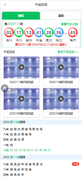 图片[9]-首发49图库论坛源码/淘料市场/六合图库源码/幽默猜测/49图库开奖-970kk