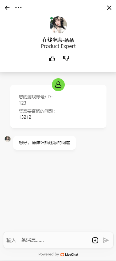 图片[11]-首发最新菠菜+综合盘bet365体育模板、带本地彩票、运营级别源代码、前端VUE后端php、真人电子综合娱乐盘-970kk