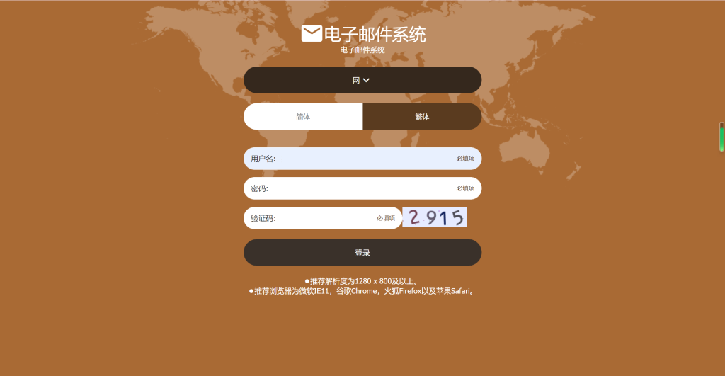 天恒二开信用盘系统源码/六合彩源码/七星彩/现金盘口-970kk