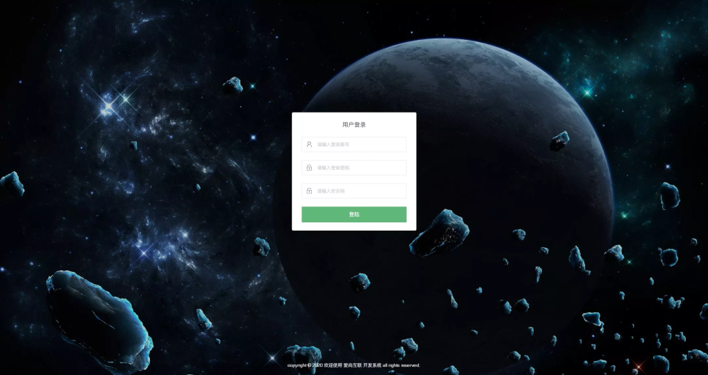 图片[21]-【大富二开全新UI乐游博悦娱乐源码】大富彩票源码+Linux系统+合买大厅+余额宝理财+前后端重构+完整运营修复版本-970kk
