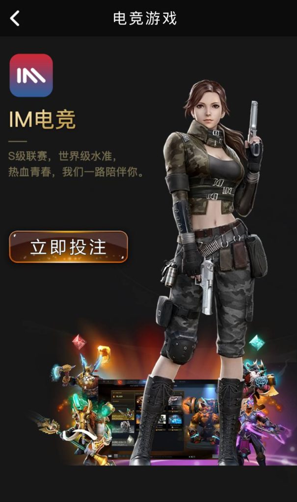 图片[21]-首发开元棋牌综合盘源码/BOB全新UI/BOB体育二次开发包网系统源码第三方api接口运营版-970kk