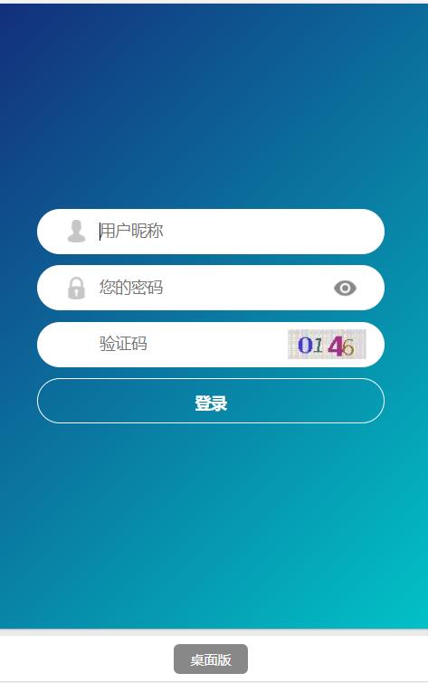 图片[11]-首发正版SG新加坡双赢信用盘源码/带飞单/补货等设置飞单开奖采集全正常价值一万带视频搭建教程-970kk