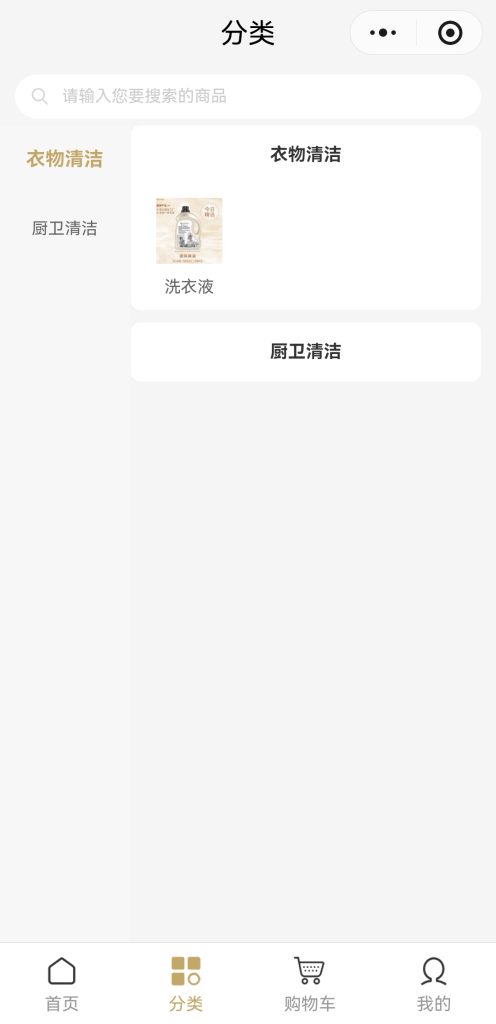 图片[3]-全网首发，拉新返单【任务悬赏，拉新返单】-970kk