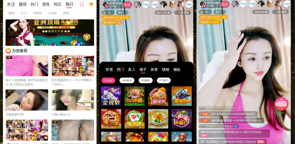 图片[8]-2025最新版魅影直播彩票系统源码/综合娱乐app安卓苹果原生开发代码开源跳蛋直播/后台可控系统彩-970kk