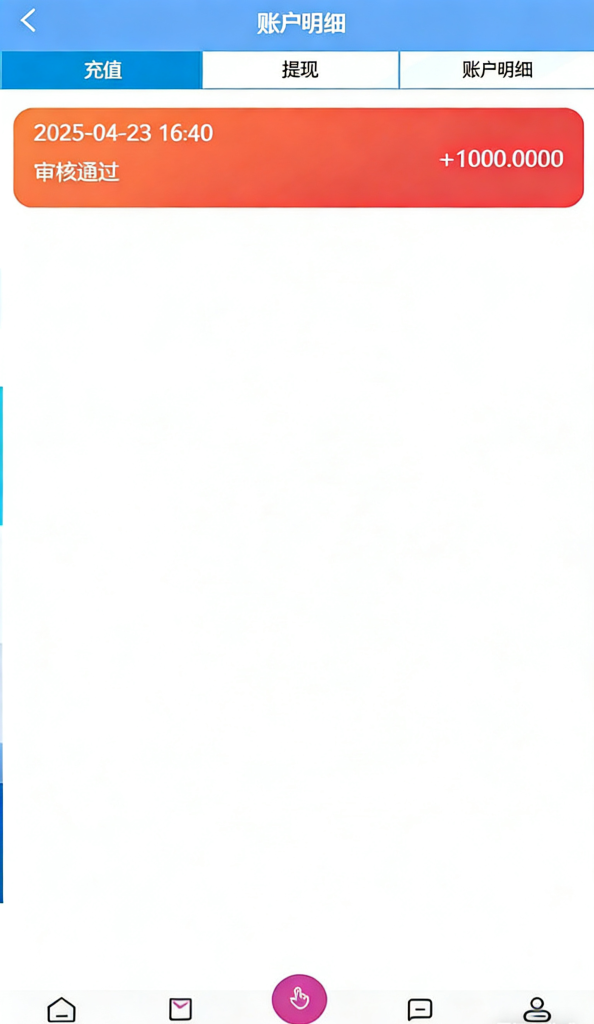 图片[3]-TikTok海外刷单源码/抢单刷单源码/支持后台手动派单/可二开/多语言-970kk