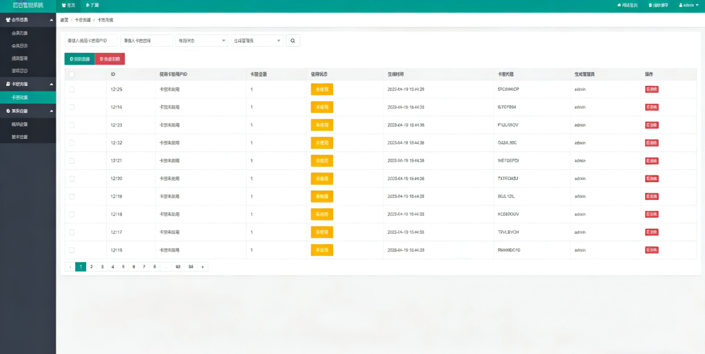 图片[7]-h5水果机源码/金钱豹/H5老虎机源码/后台控制/可打包APP/附带搭建教程-970kk
