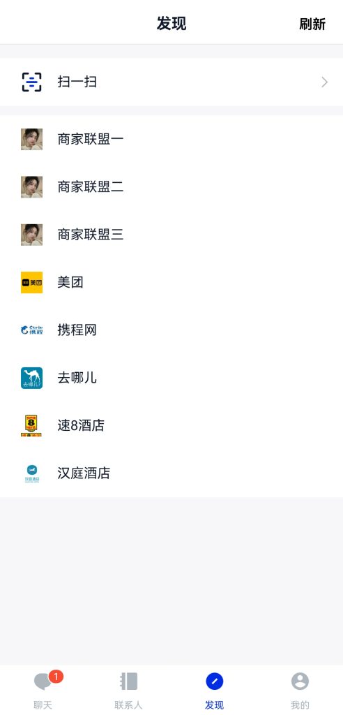 图片[3]-IM即时通讯/聊天软件/APP/在线客服/同城约炮/群聊/任务悬赏引导/多语言-970kk