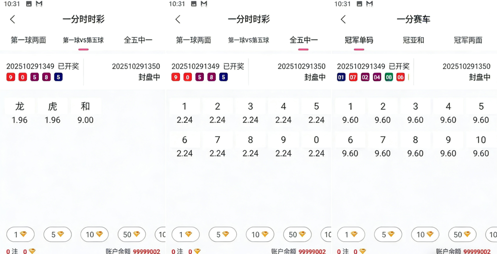 图片[8]-性视界直播源码/色播直播带彩票源码+彩票可控+直播娱乐城源码+TG接口+推流源码开源+双端app/完整运营版-970kk