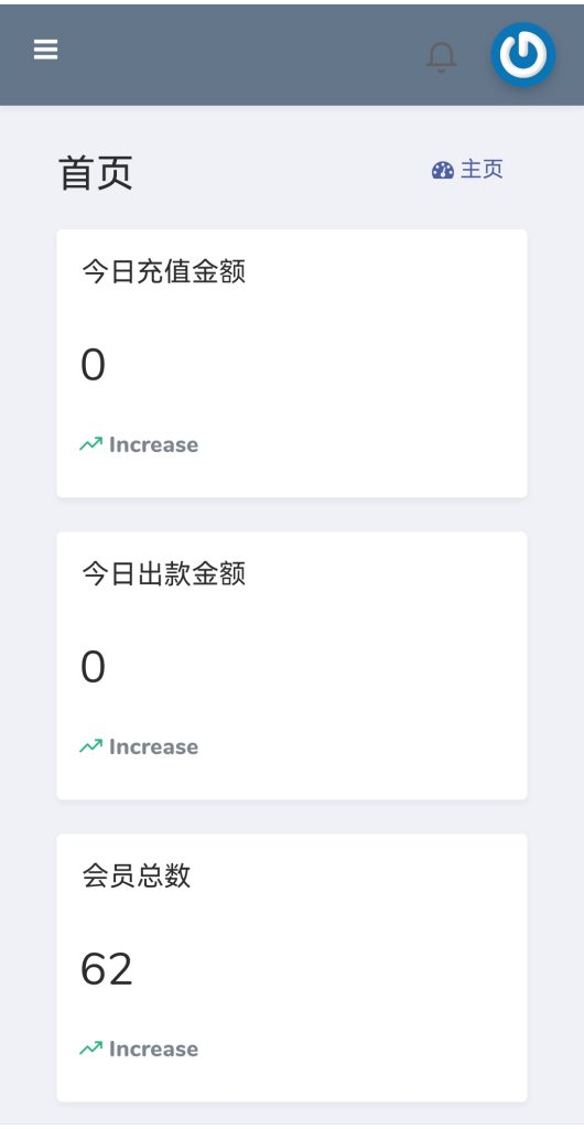 图片[10]-最新乐娱综合盘源码/包网源码/现金盘源码/娱乐城源码-970kk