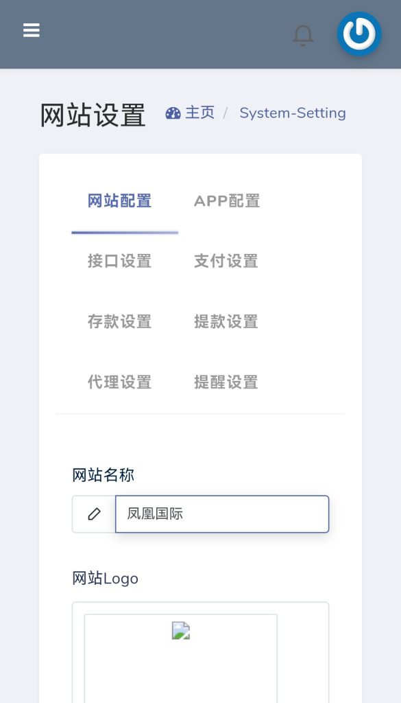 图片[11]-最新乐娱综合盘源码/包网源码/现金盘源码/娱乐城源码-970kk