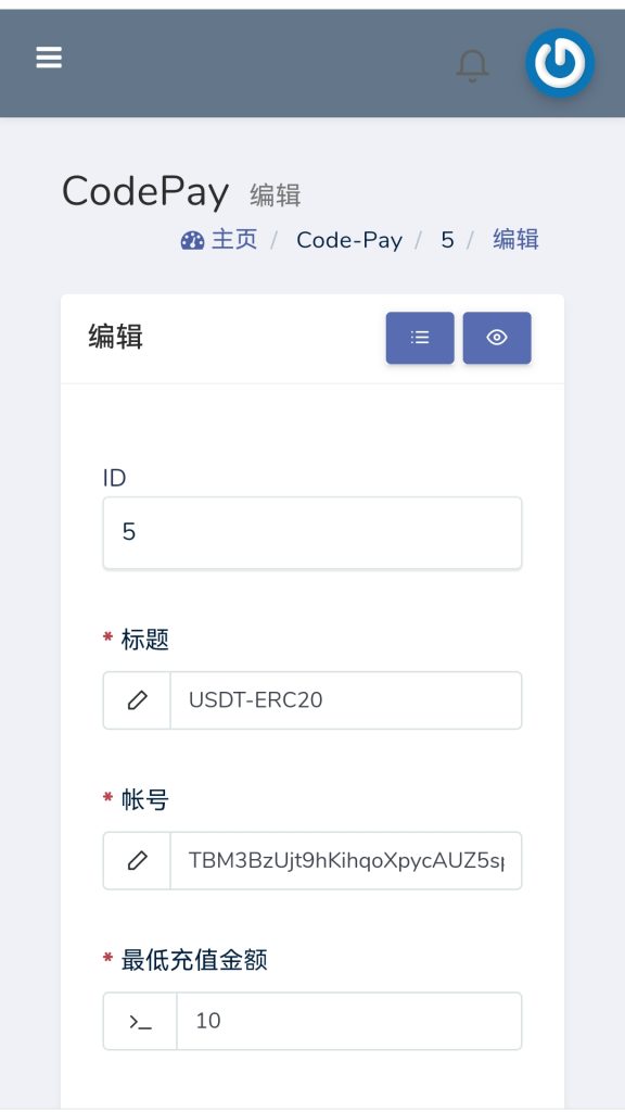 图片[22]-最新乐娱综合盘源码/包网源码/现金盘源码/娱乐城源码-970kk