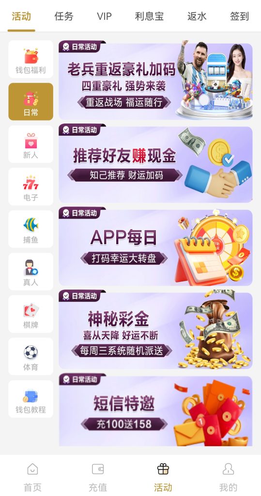 图片[7]-永利/源码/包网/程序/真人视讯/电子-970kk