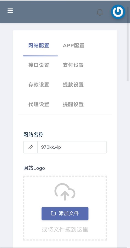 图片[14]-永利/源码/包网/程序/真人视讯/电子-970kk