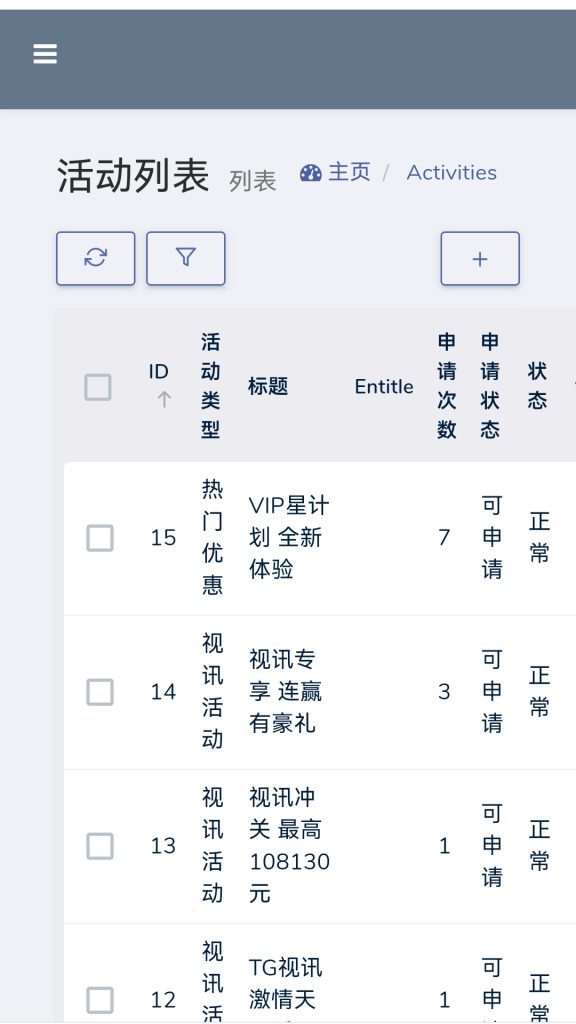 图片[12]-永利/源码/包网/程序/真人视讯/电子-970kk