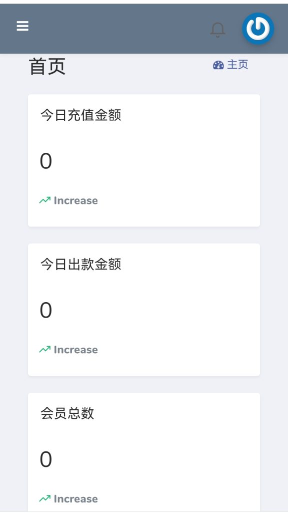 图片[9]-永利/源码/包网/程序/真人视讯/电子-970kk