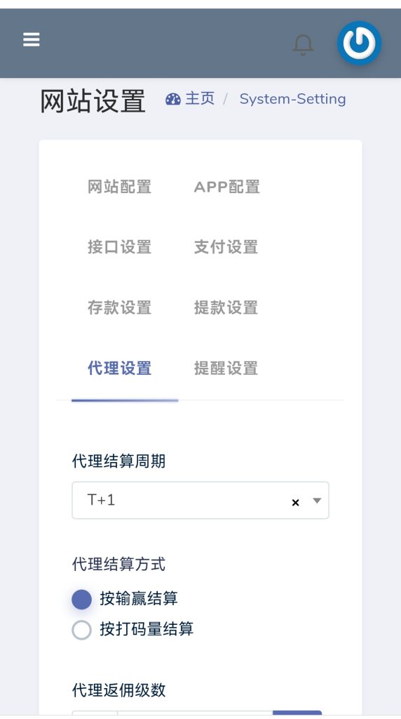 图片[10]-永利/源码/包网/程序/真人视讯/电子-970kk