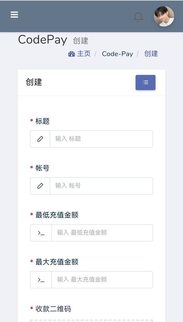 图片[15]-包网源码/PG电子/程序/真人视讯/棋牌-970kk